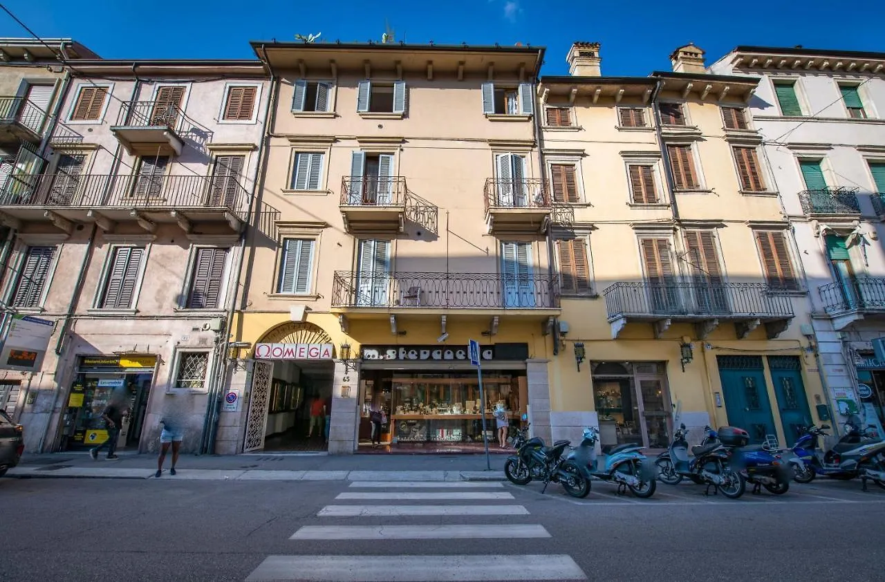 Olga'S Rooms Verona Italy